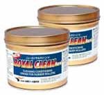 ニューロイヤルクリーン